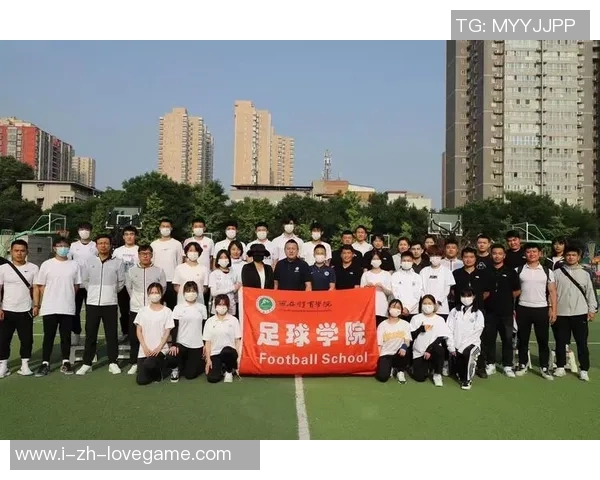 郭教练足球：培养青少年足球人才的创新方法与成功经验分享